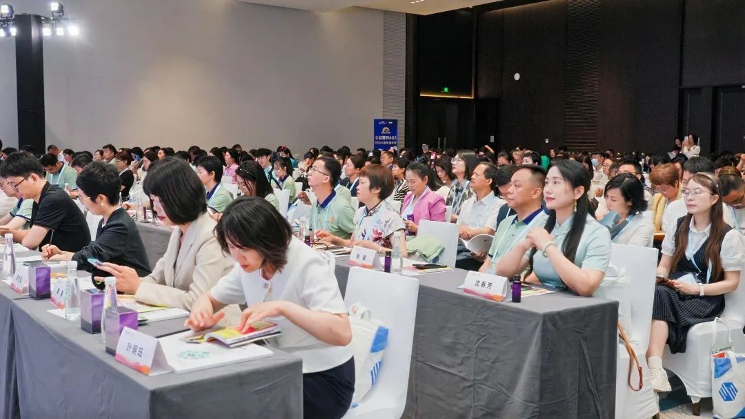 会场1.jpg